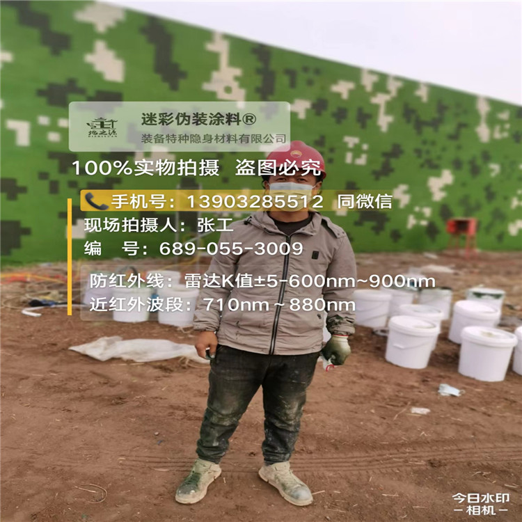 铜仁​包括外墙、护坡、水泥地面建筑物的迷彩喷涂